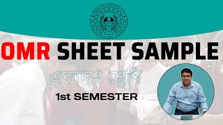 OMR SHEET SAMPLE CLASS 11 1ST SEMESTER WB WBCHSE [upl. by Ahtelahs]