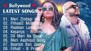 2Old Vs New Bollywood Mashup 2023  Superhit Romantic Hindi Songs Mashup ShahRukhKhan Live streaming [upl. by Fulvia]