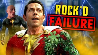 Shazam Fury of the Gods — How to make Generic The Movie  Anatomy of a Failure [upl. by Nivek]