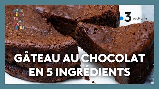 Recette en 5 ingrédients  Gâteau au chocolat ultime [upl. by Niwdla946]