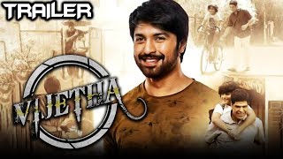 Vijetha 2020 Official Hindi Dubbed Trailer  Kalyan Dhev Malavika Nair Murali Sharma Nassar [upl. by Norramic]