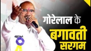 भाजी तोड़े ला आबे वो छत्तीसगढ़ी नाच  cg video bhaji tore la aabe vo [upl. by Julina]