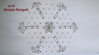 Pongal Pot Rangoli Design 11×6🌺11×6 Pongal Paanai Kolam 2024🌺Sankranti Muggulu🌺Bhogi simple rangoli [upl. by Panaggio]