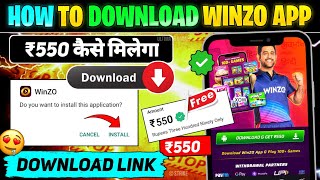 WINZO APP KAISE DOWNLOAD KAREN  HOW TO DOWNLOAD WINZO APP  WINZO APP DOWNLOAD LINK [upl. by Yzmar508]