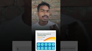 colimex tablet  colimex tablet use in Hindi  healthviralvideohealthshort [upl. by Justino]