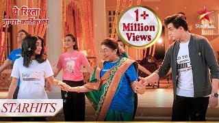 Sirat aur Kartik को मिली good news  Yeh Rishta  Naira Kartik Ka [upl. by Berkman267]