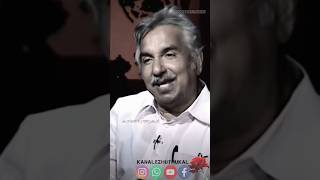 Oommen Chandy  Motivational Speech  Heart touching words  Kerala  Great human  Kanalezhuthukal [upl. by Ulrick]