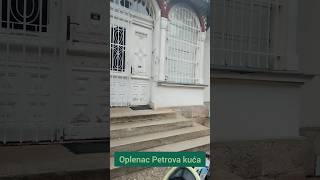 Oplenac Petrova kuća oplenac petrovakuca kraljpetar lolekibolek1 [upl. by Teodorico575]