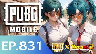 LIVE วันนี้สร้างห้องยิงกันไหม PUBG Mobile พับจีโมบาย GAMELOOP EMULATOR EP 831 ENTH shorts [upl. by Hastie905]