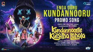 Enga Ooru Kundannooru  Video Song  Kundannoorile Kulsitha Lahala  Lukman Avaran Akshay Ashok [upl. by Hniv]