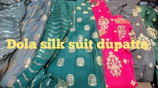 dola silk duppta jammu fashioners 70065 01383 watsapp kare [upl. by Strephon]