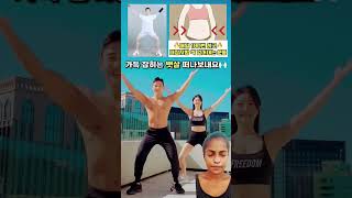 fitnessqueen workoutvideo bodypump workoutroutine fitnesstricks fitnesschampion workouthacks [upl. by Nataline]