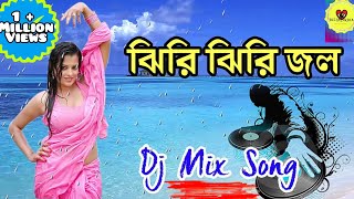 Jhiri Jhiri Jal Pariche Tipik Tipik Jhiri Jhiri Jol Poriche  Purulia Dj Remix Song  2019 [upl. by Nodmac]