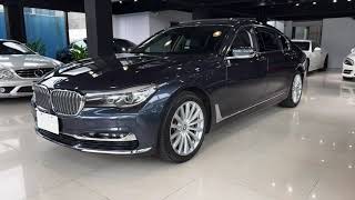 BMW 750LI 2016 [upl. by Lenor741]