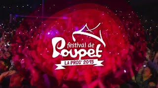 Teaser de la Programmation 2015 du Festival de Poupet [upl. by Modestine]