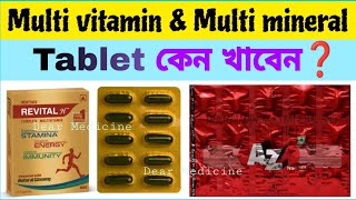 Ciprofloxacin Tablets ip 500mg Uses  Floxip 500 Tablet Uses Hindi  Uses Side Effects Dose Review [upl. by Latsyrcal848]