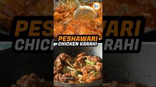 Peshawari Chicken Karahi Recipe By Food Fusion [upl. by Ji825]