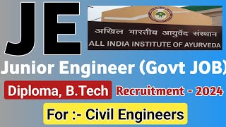 Govt JE Recruitment 2024  GP  4200  JE Civil Vacancy 2024  Junior Engineer Vacancy 2024 [upl. by Schargel]