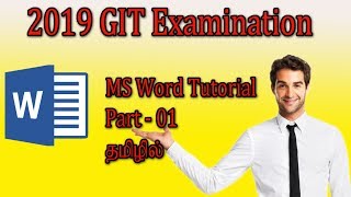 2019 GIT online examination Microsoft word tutorial Part  01 in Tamil by Learn Tech [upl. by Merrili444]