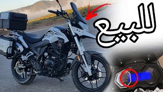 موطور cyclone Rx1 للبيع بتمن رخيص جداا  Zongshen 125cc [upl. by Wenger]