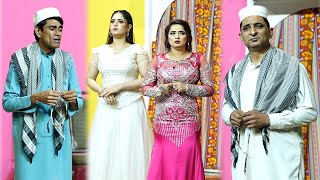 Amjad Rana  Emaan Shah  Reena Multani  New Funny Stage Drama Clip  Best Punjabi Comedy 2023 [upl. by Jamnes]