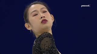 2024 ISU Four Continents Pairs FS  Cheng Peng amp Lei Wang [upl. by Ayel]