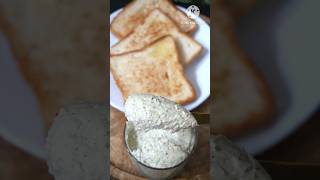 Homemade Cheese Recipe  How To Make Cheese At Home cheese homemade youtubeshorts shorts shorts [upl. by Corwun54]