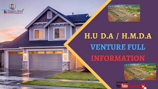 HUDA or HMDA Ventures Complete Information [upl. by Whitcomb]