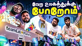 பிரம்மாண்டத்தின் உச்சம்😱🤩  Japan Ep 15  Vj Siddhu Vlogs [upl. by Anav]