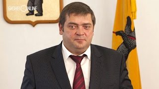 Возбуждено уголовное дело в отношении мэра ПереславляЗалесского [upl. by Renato]