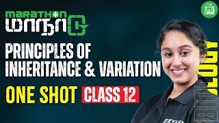 ONE SHOT  Principles of Inheritance and Variation  Class 12 Biology  Xylem CBSE 11amp12 Tamil [upl. by Idolla]