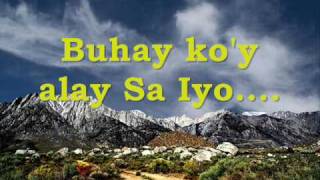 Diyos buhay koy alay sa iyo 0001 [upl. by Carmon662]