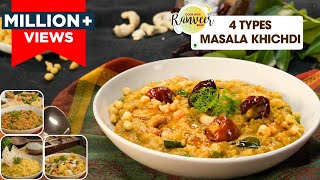 Sabudana Khichdi Recipe  Sago Khichdi  Non sticky Sabudana khichdi [upl. by Welford904]