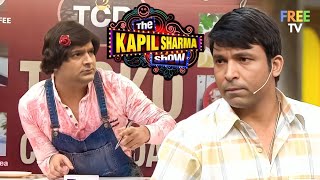 Chappu Sharma ने खोली Chandu की Shop के सामने ‘Thoko Coffee Shop  The Kapil Sharma Show  Comedy [upl. by Wade]