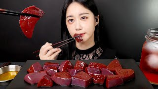 싱싱한 소 생간 먹방🥰 Raw Liver Real Sound MUKBANG  ASMR  EATING SOUND [upl. by Elaynad631]