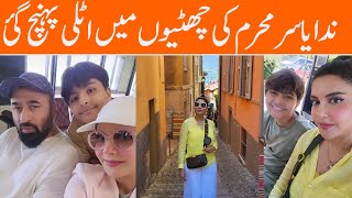 Nida Yasir Spending time on Muhram Vacations  Showbiz Club [upl. by Nanam267]