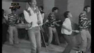 Another Old School Ethiopian Music [upl. by Kalagher568]