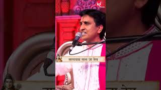 माता और पिता के दोनों की पिटाई में अंतर है 😄kumarvishwas apneapneram [upl. by Hervey]