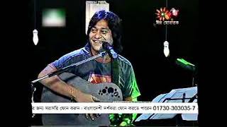 Hyder Husyn amp Subir Nandi  Din Jay Kotha Thake Live with Bappa amp Partho [upl. by Otto]