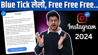 Instagram blue tick free free  Instagram account verification Instagram account verify 2024 [upl. by Hugh]