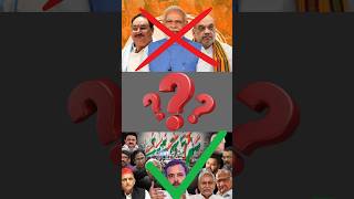 What Happened in These Elections india shorts trending [upl. by Ylus]