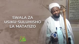 SWALA ZA USIKUSULUHISHO LA MATATIZO [upl. by Gypsie]