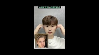 跟着老外学造型技巧，简单实用男士造型 造型教程 男生发型打理技巧 老外真会玩 泰裤辣 [upl. by Nivel291]