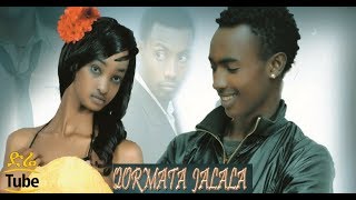 Qormaata Jaalalaa NEW Ethiopian Movie 2017 in Afaan Oromoo [upl. by Selrhc]