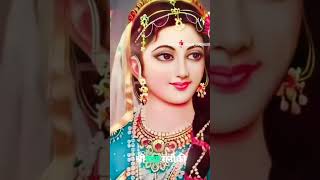 Radhaashtami 🦚🤍 music radhakrishna radharani [upl. by Lithea]