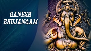 Ganesh Bhujangam  Uma Mohan  Divine Chants Of Ganesh  Ganesh Chaturthi Special 2024 [upl. by Thoer]