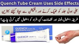 quench cream uses sides effects [upl. by Tomasina]