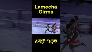 WHY Ethiopia’s Lamecha Girma stretchered off track after falling  ለሜቻ ግርማ [upl. by Anita]