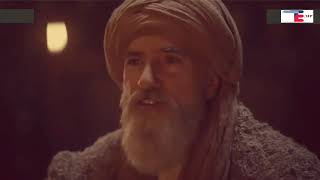 IBN Arabi  Ertugrul Bangla Dubbing আরতুগ্রুল বাংলা ডাবিং [upl. by Arnold]