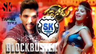 Block Buster Tapori Mix DJ SK Production [upl. by Rikahs655]